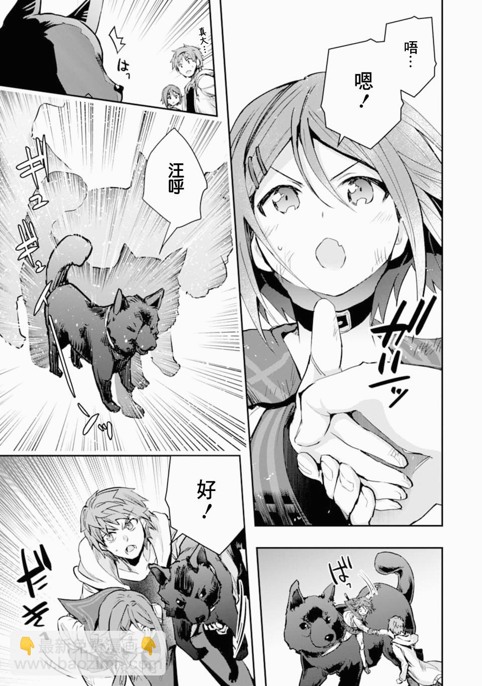 18话43