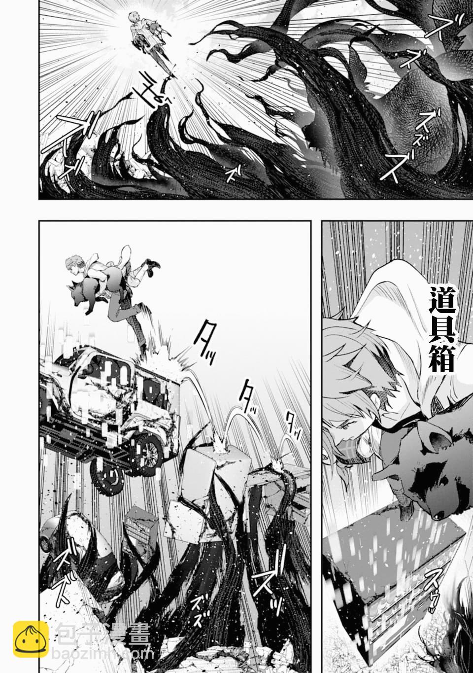 18话44
