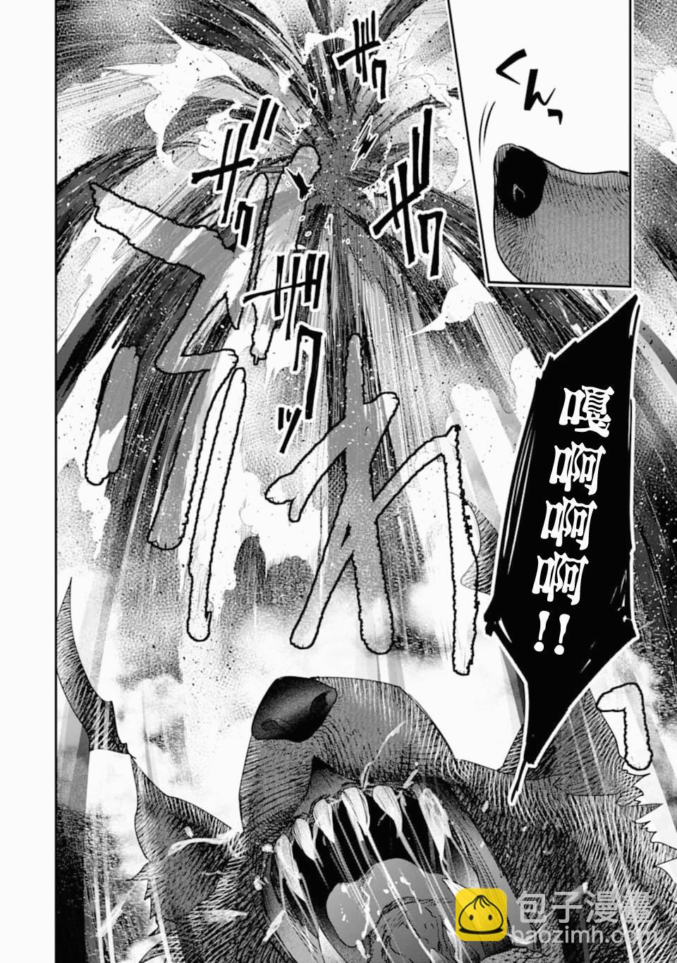 18话54