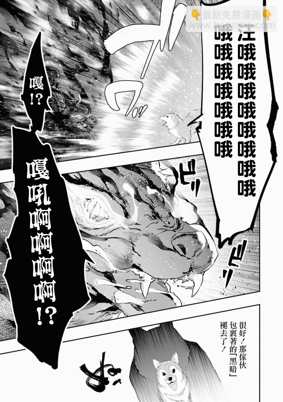 18话57