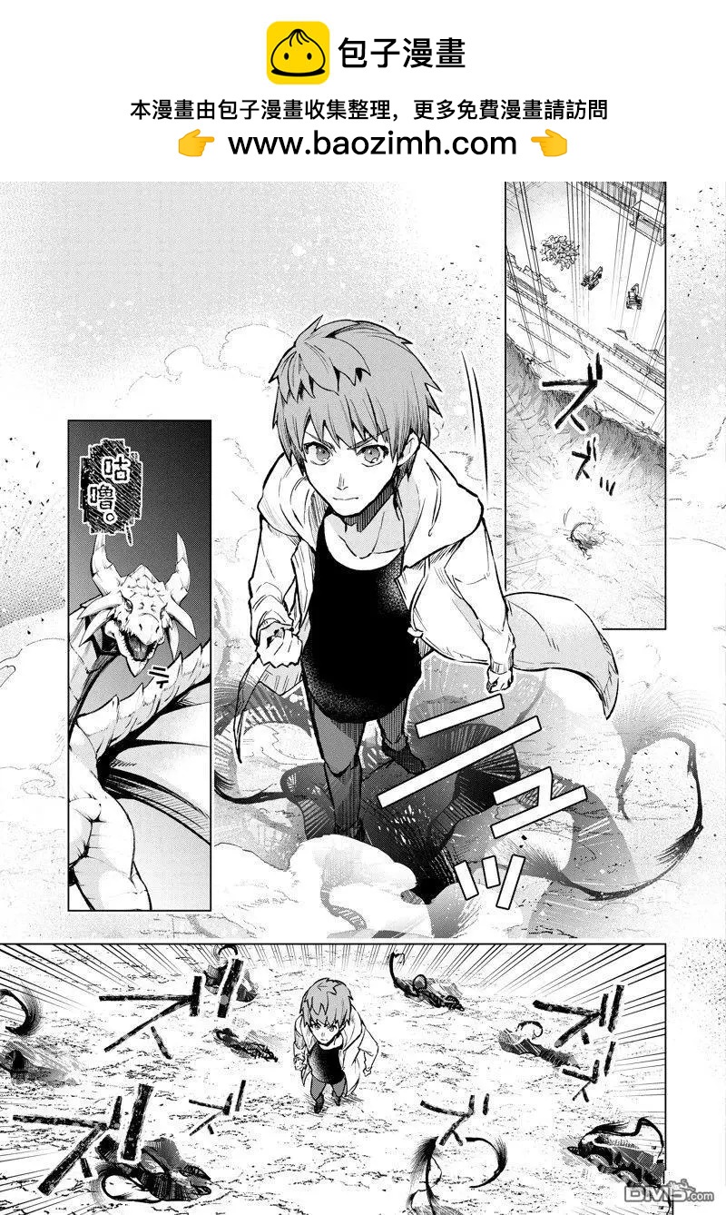 第46.1话2