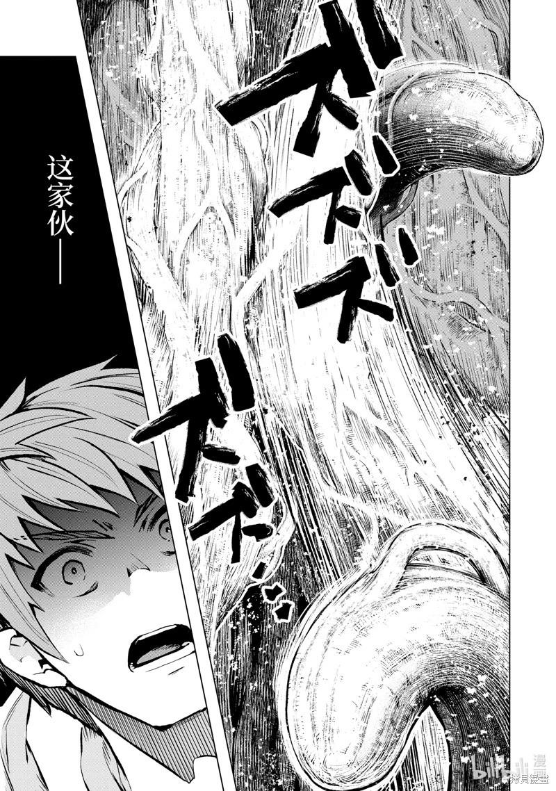 第47.3话0