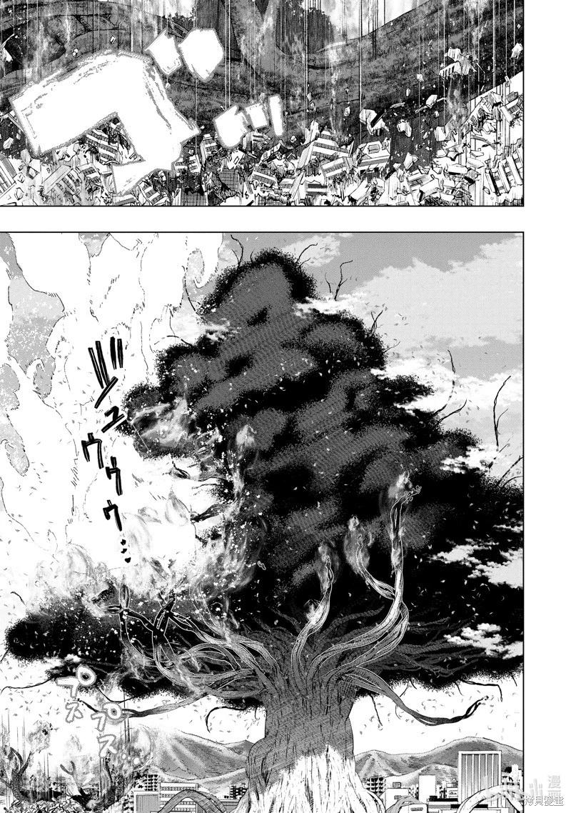 第49.2话6
