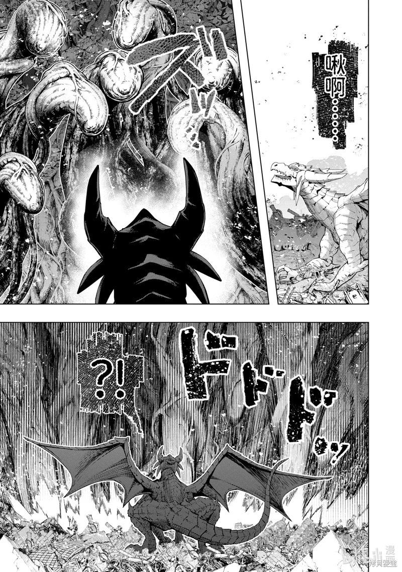 第49.4话0