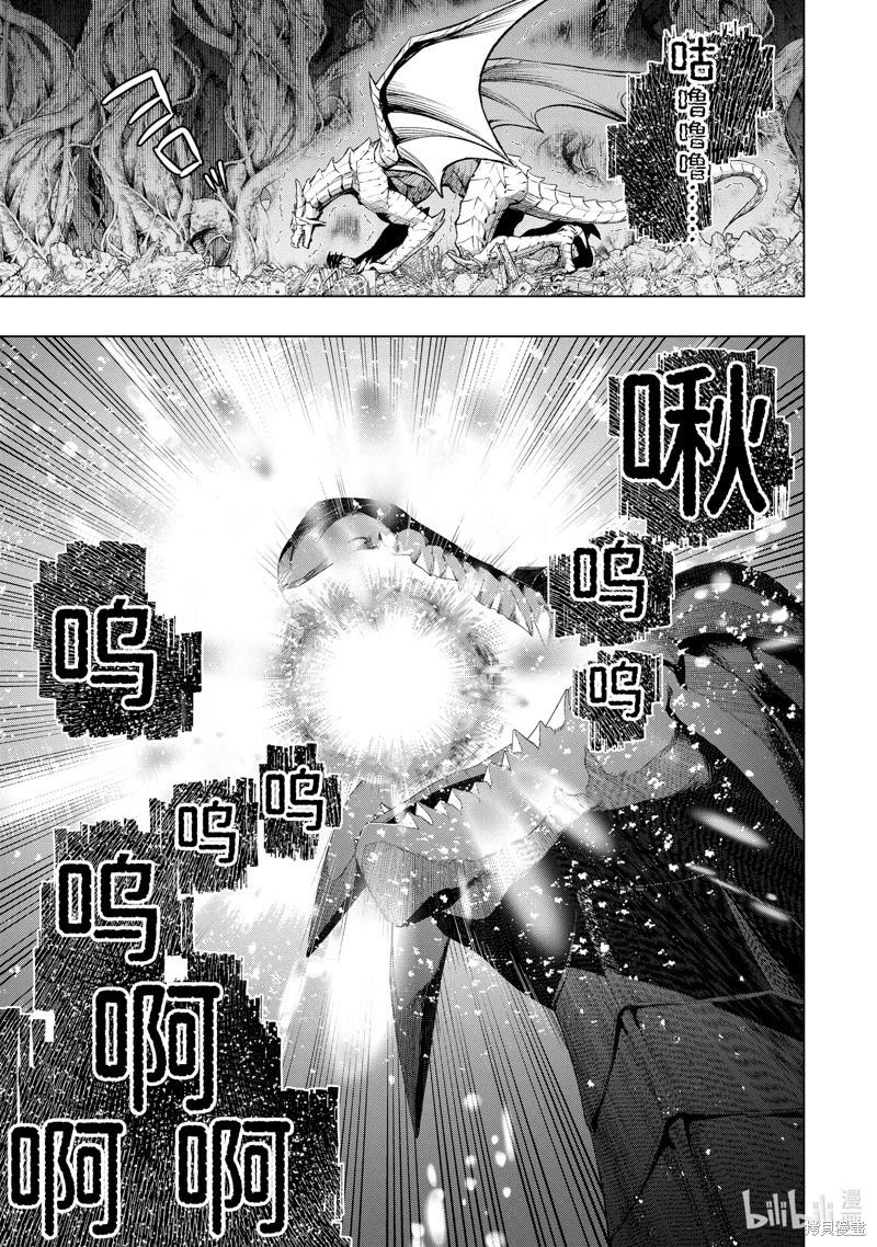 第49.4话2