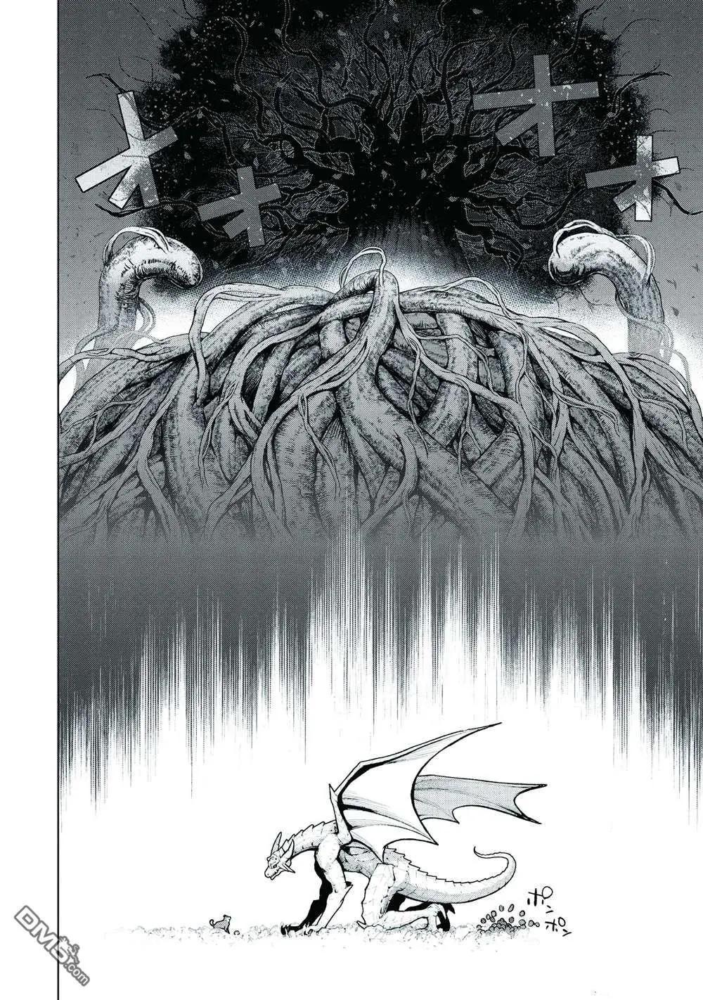 第50.1话2