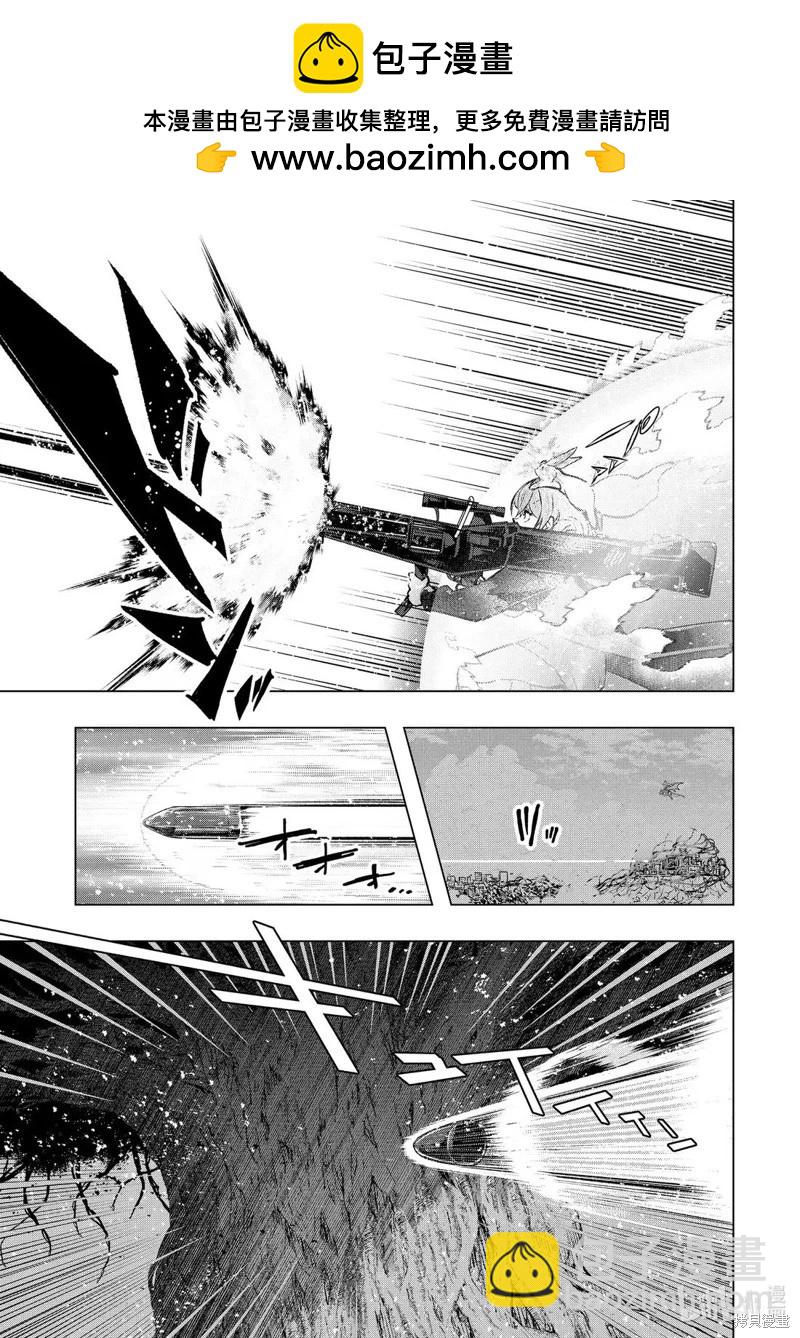 第55.1话4