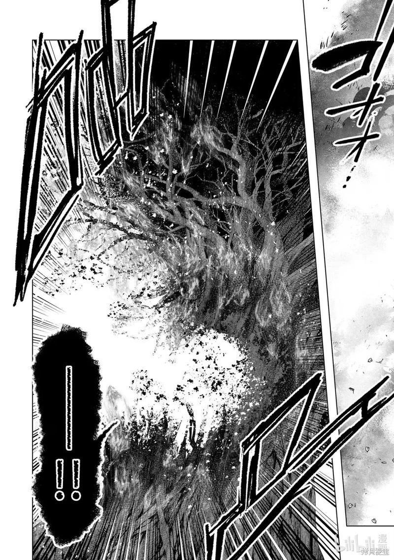 第55.2话7
