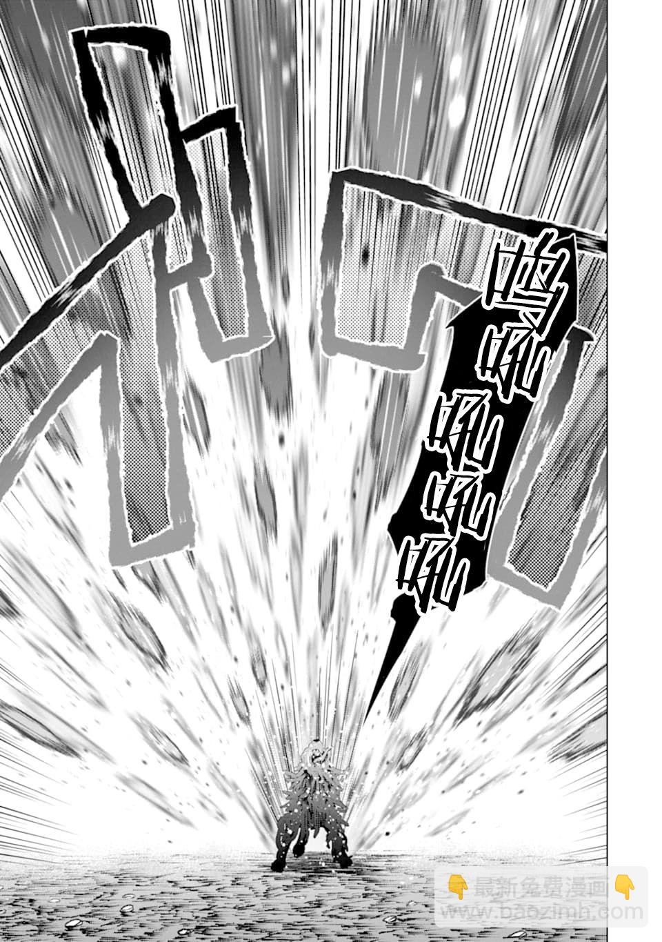 第22话26