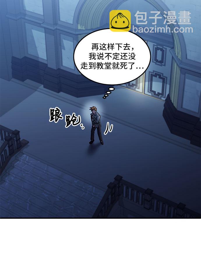 第1话17