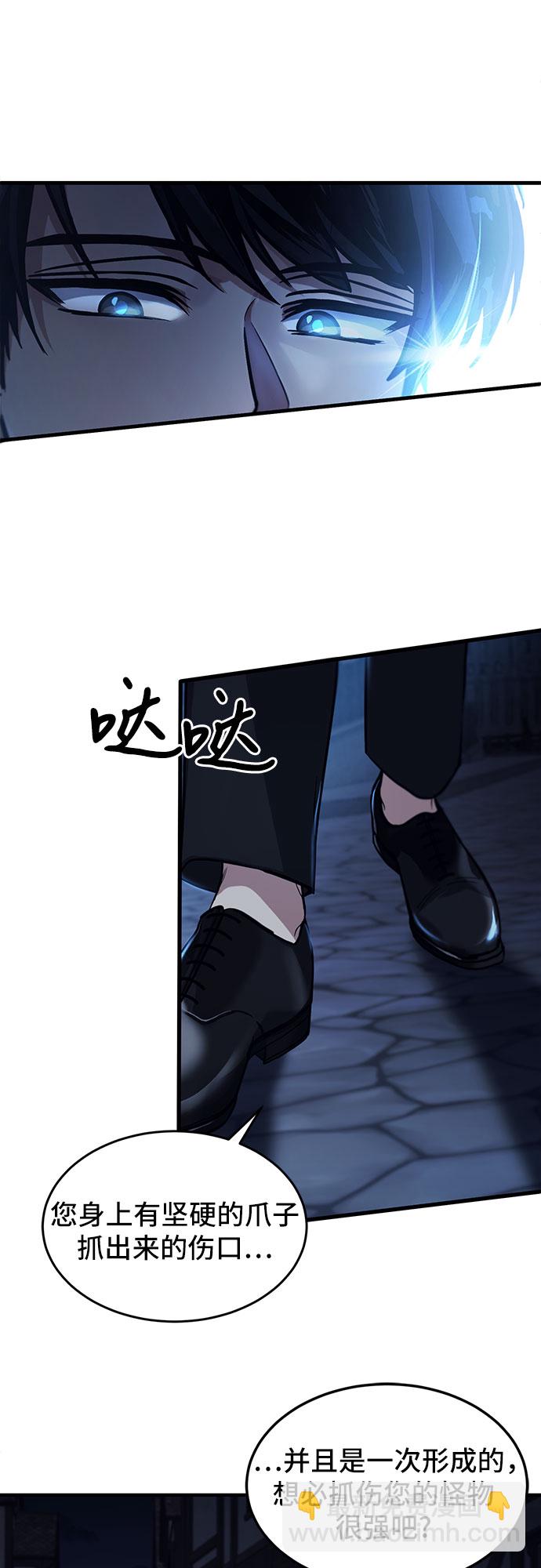 第1话27