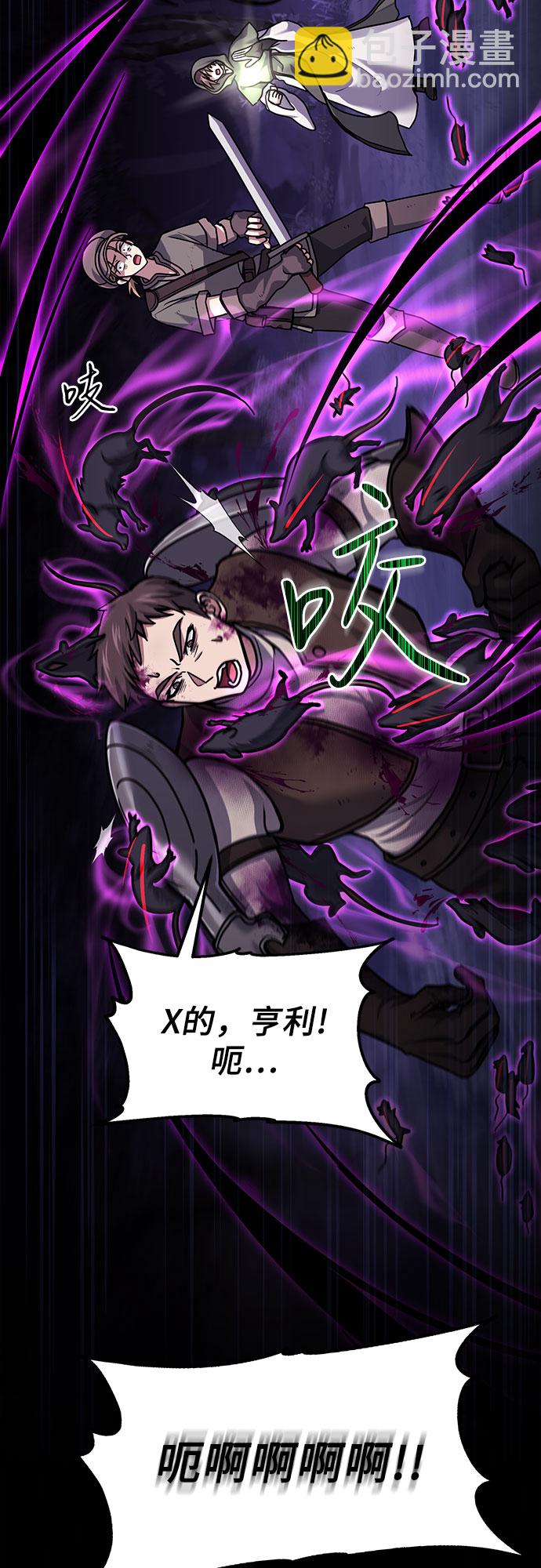 第3话38