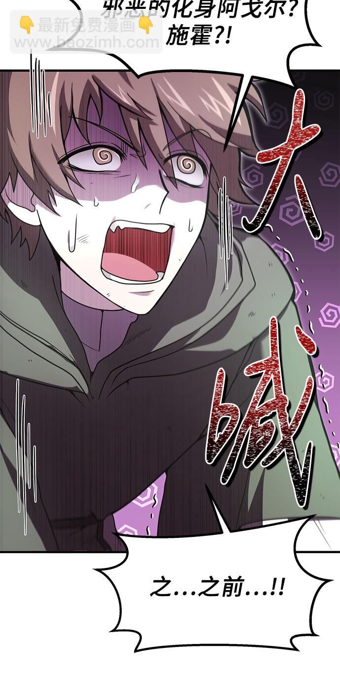 第4话13