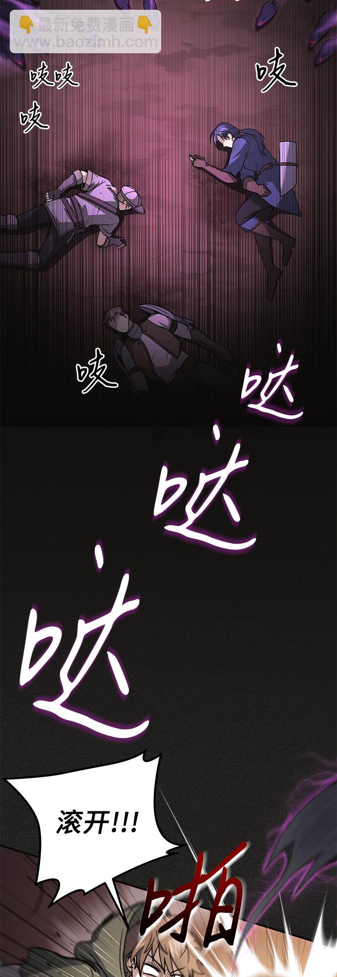 第4话17
