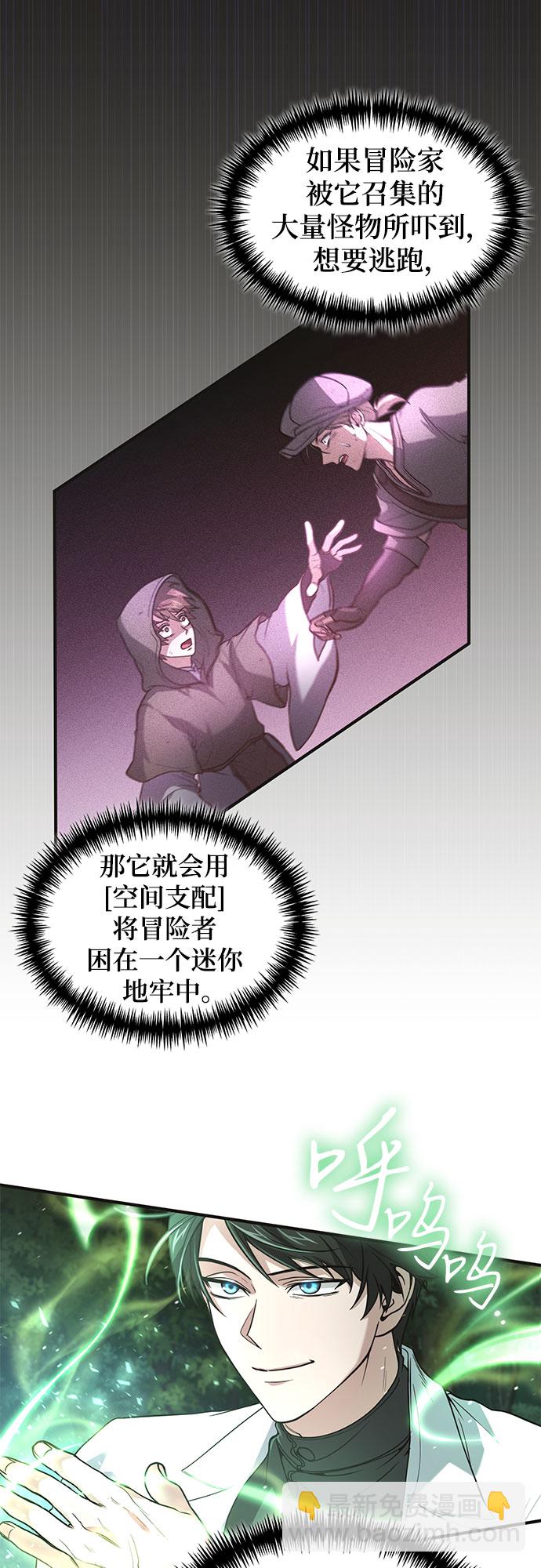 第4话25