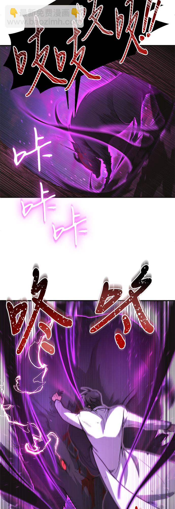 第4话33