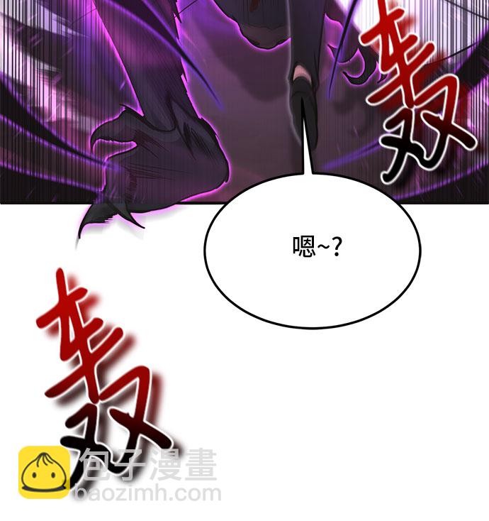 第4话34