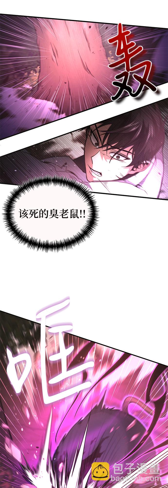 第4话35