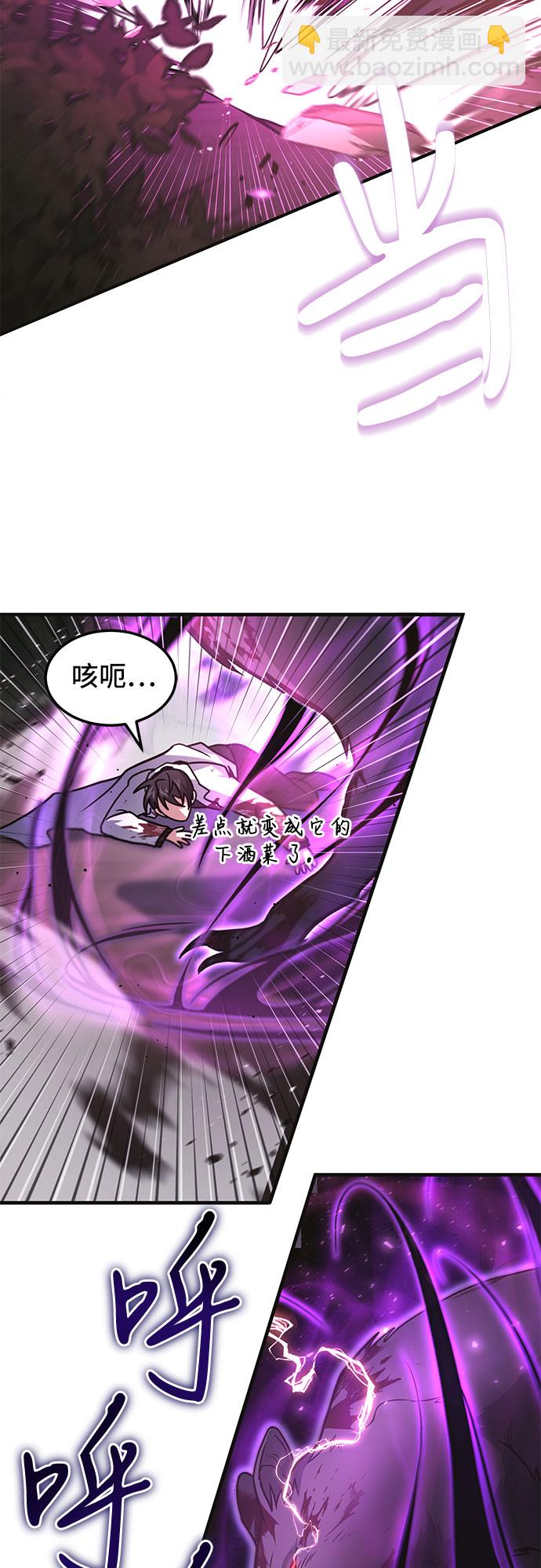 第4话36