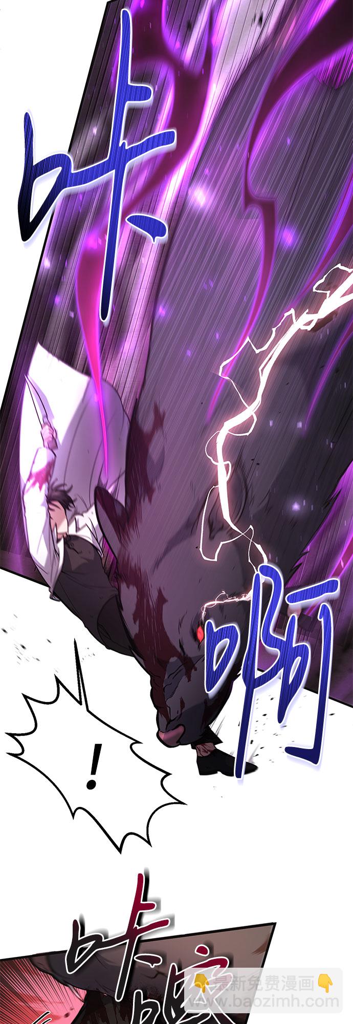 第4话43