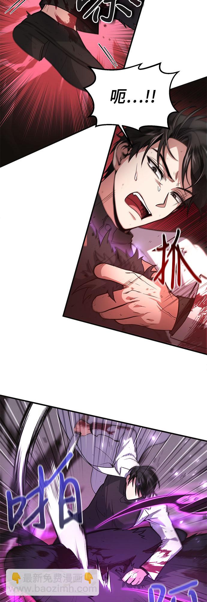 第4话44