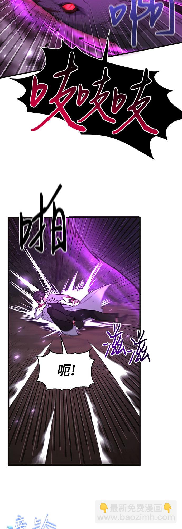 第4话45