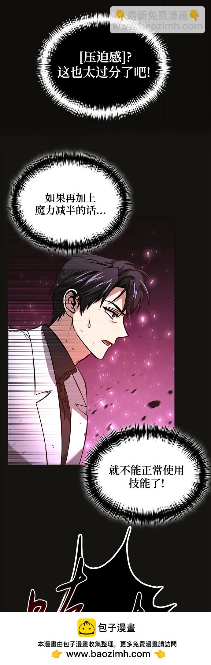 第4话53