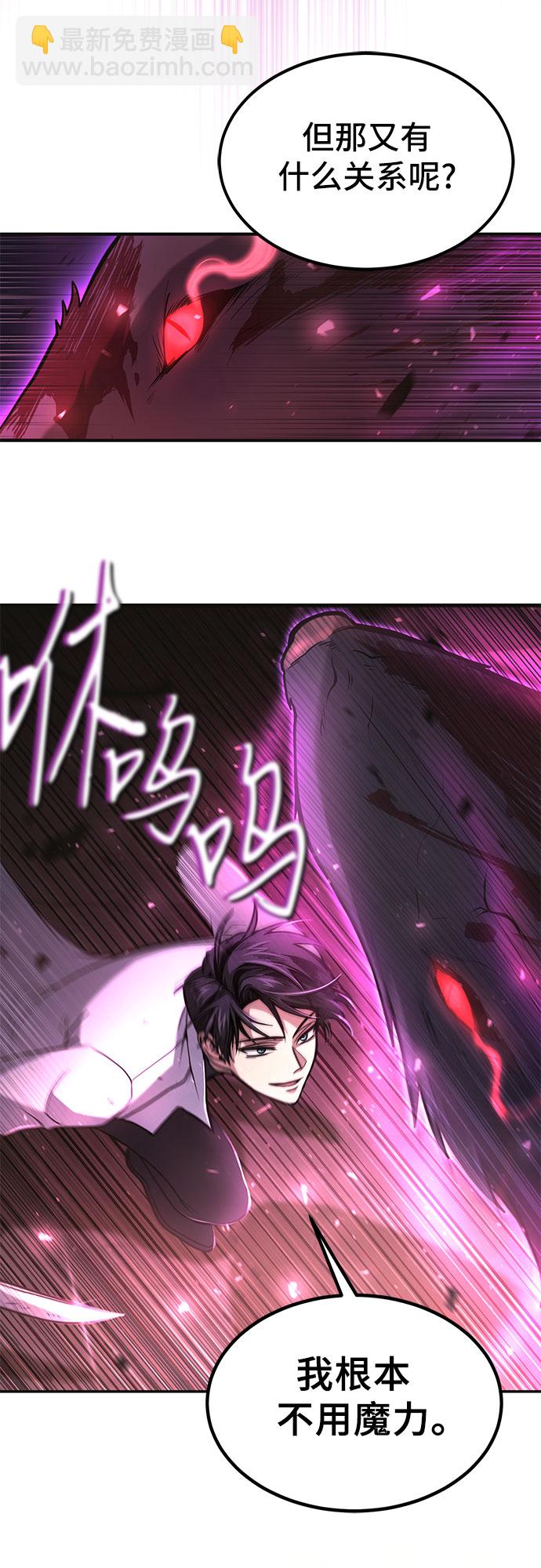 第4话55