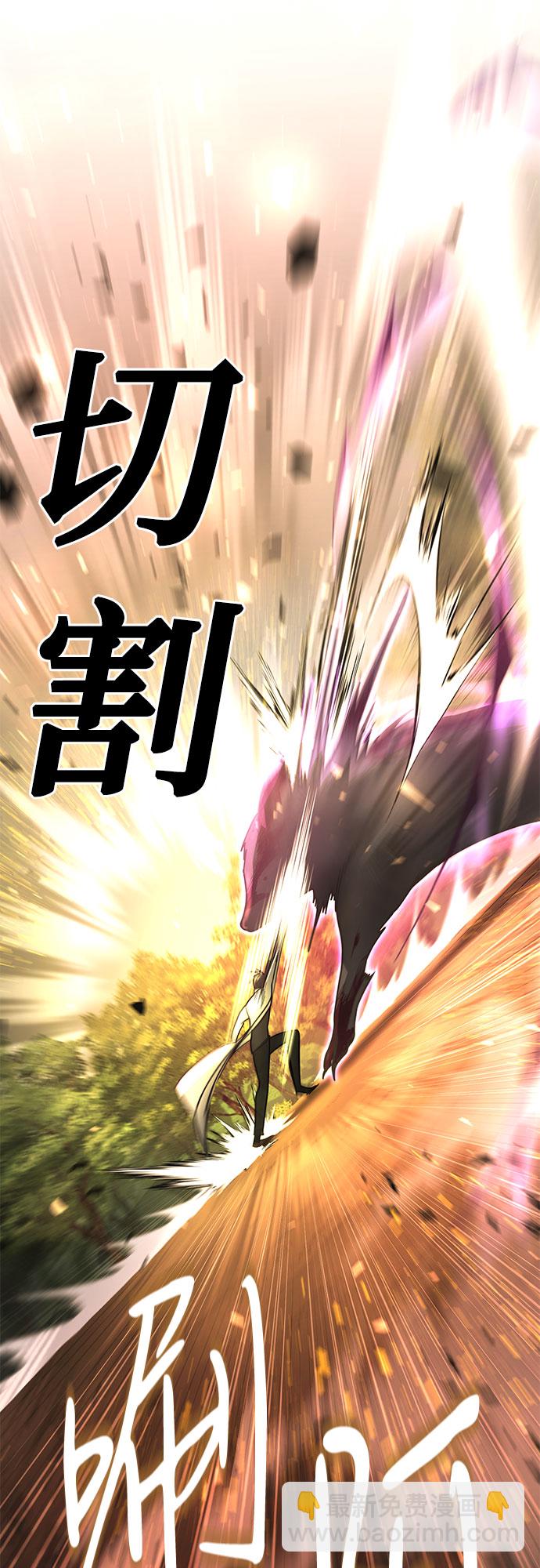 第4话56