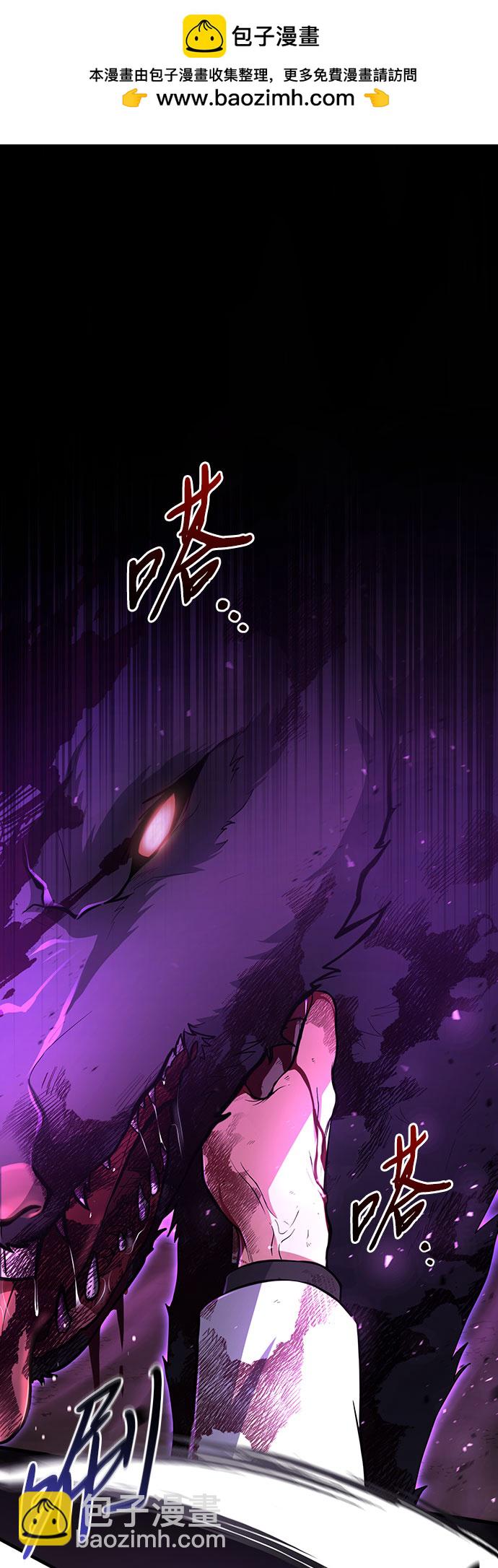 第5话1