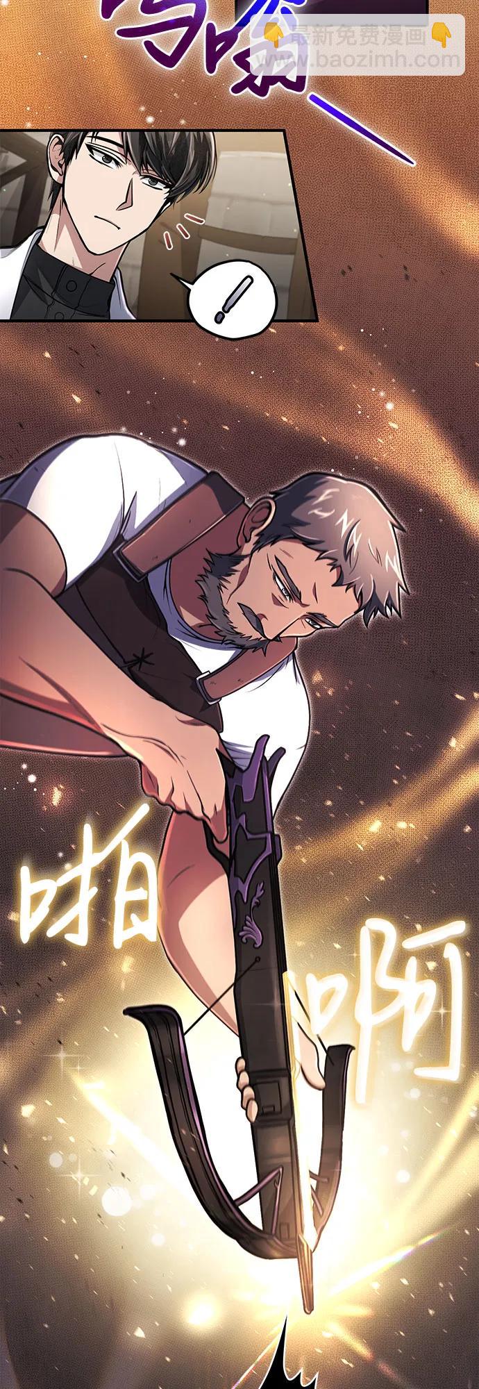 第10话10