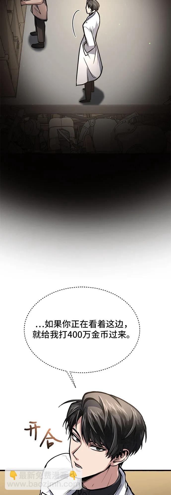 第10话16