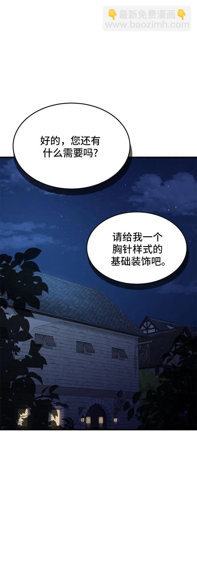 第10话20