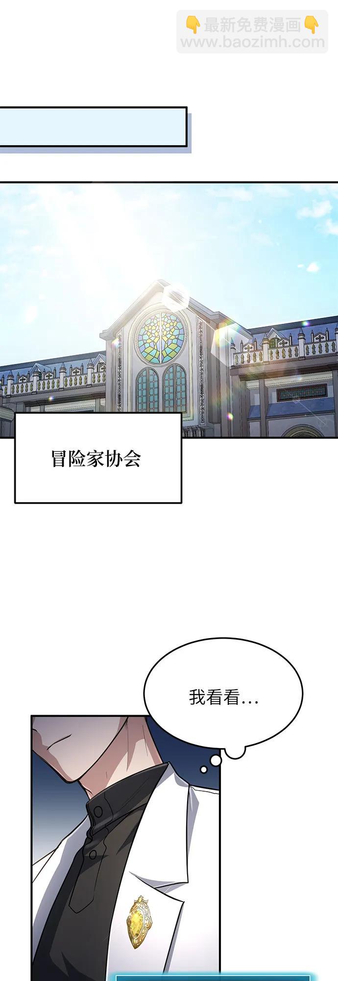 第10话22