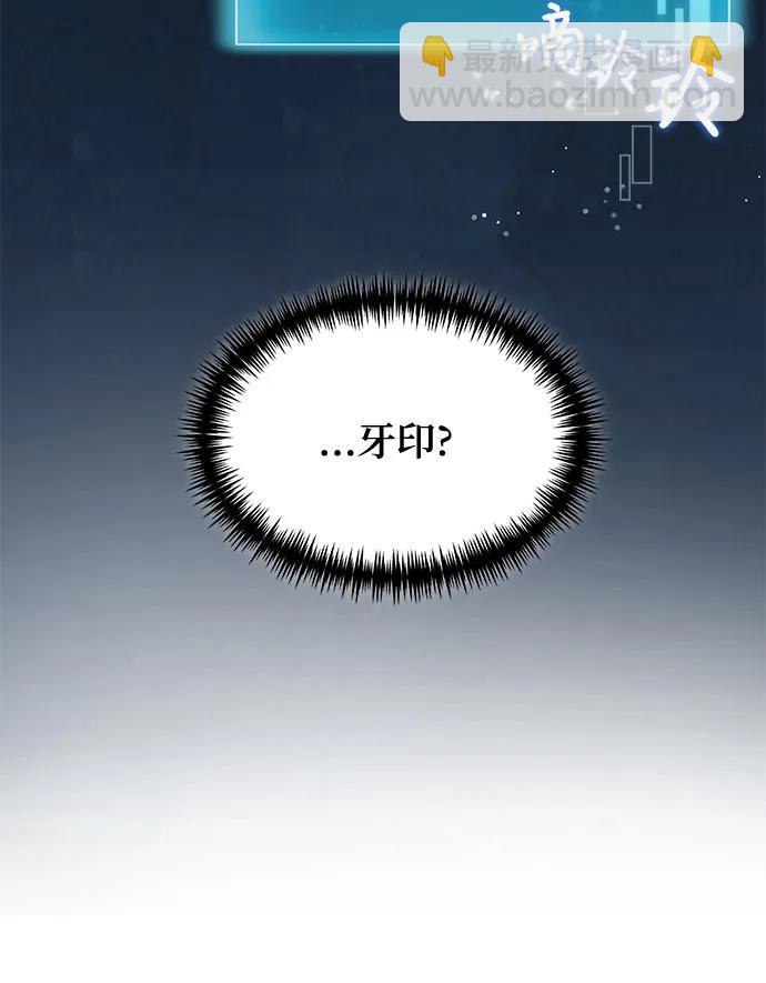 第10话41