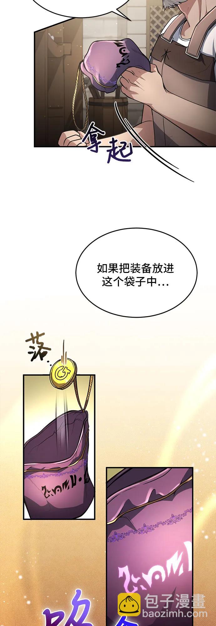 第10话9