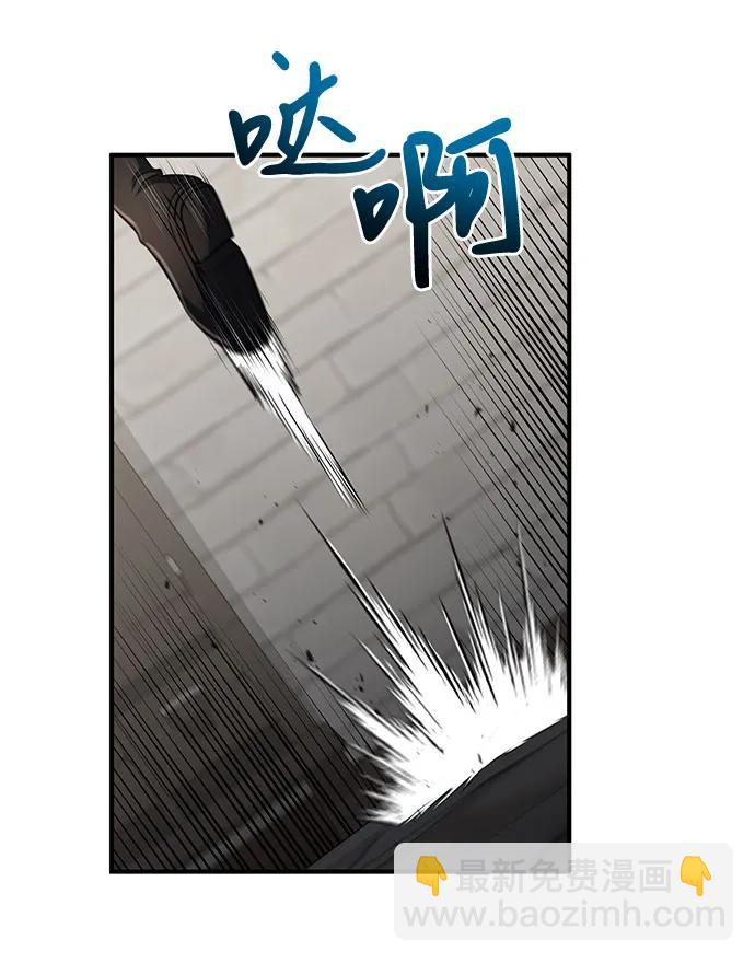 第12话20