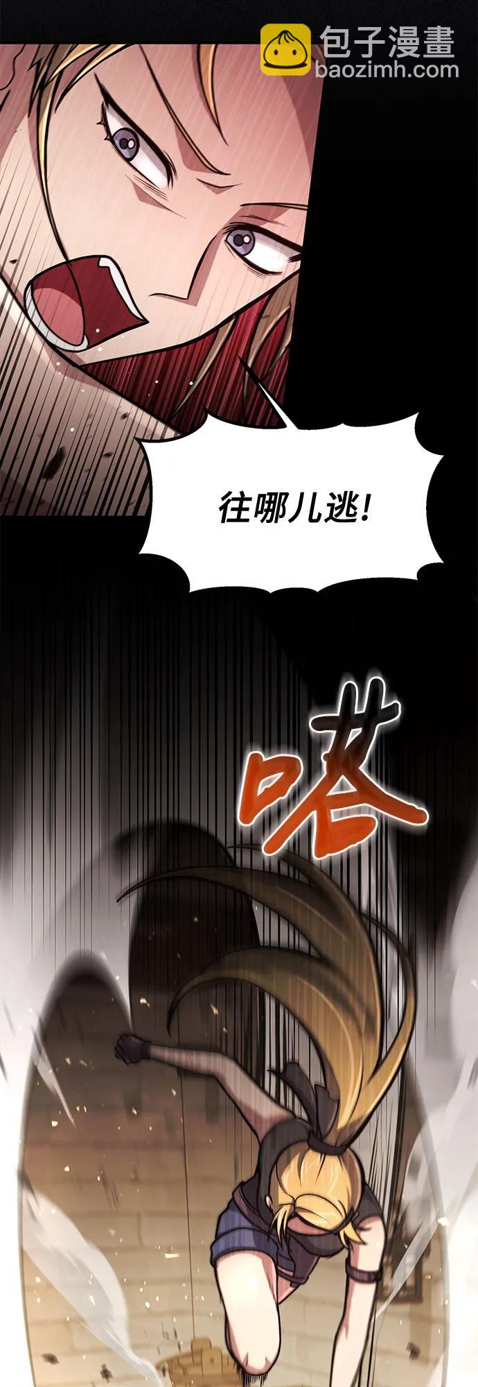 第12话22