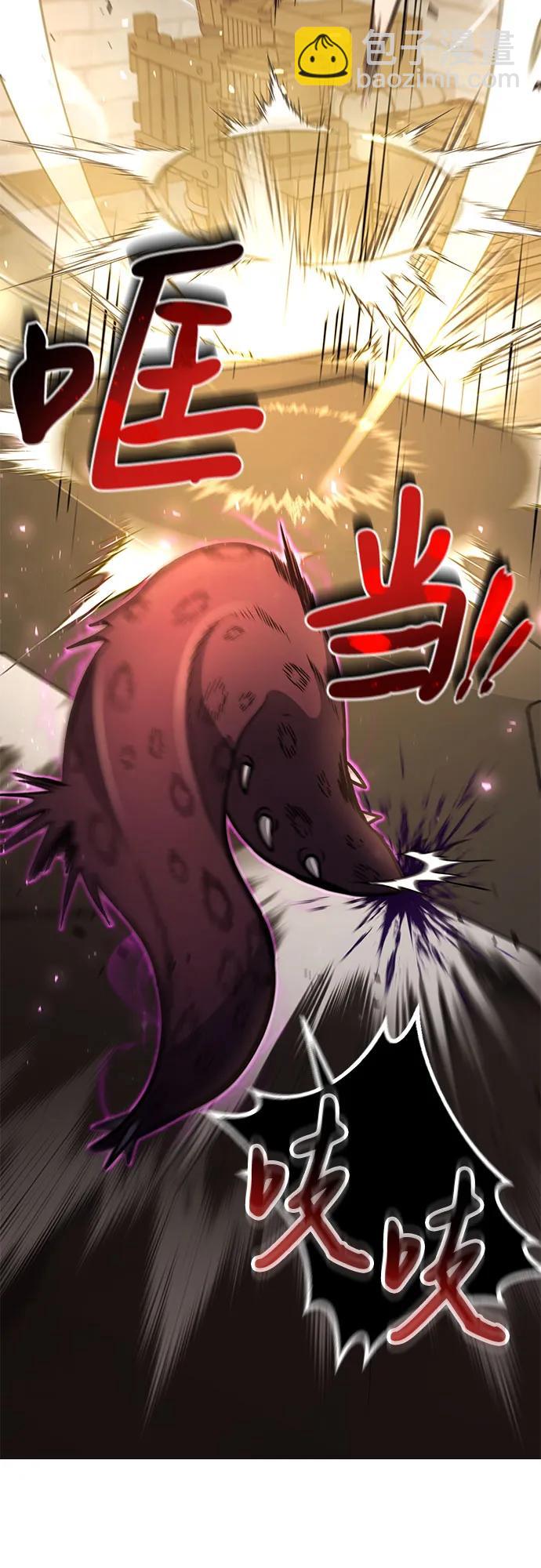 第12话23