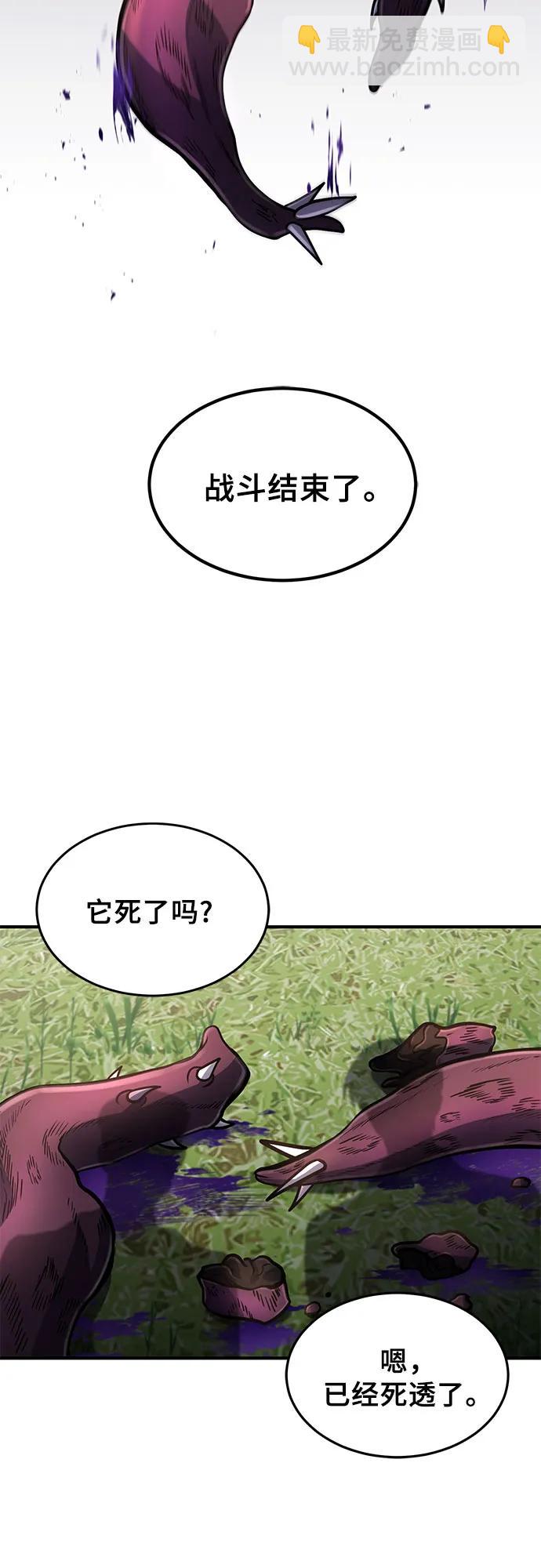 第12话57