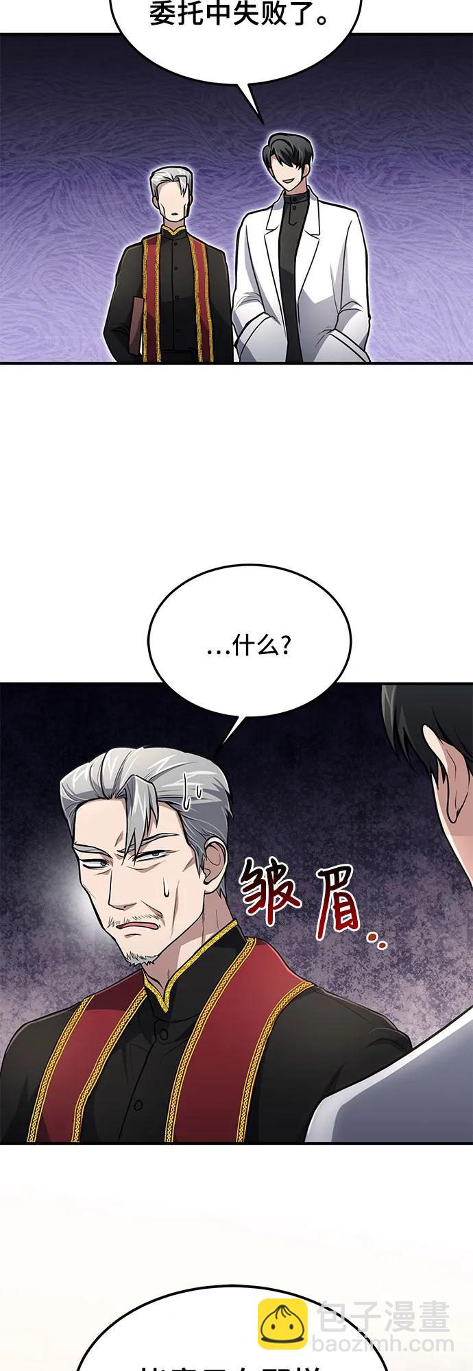 第12话63