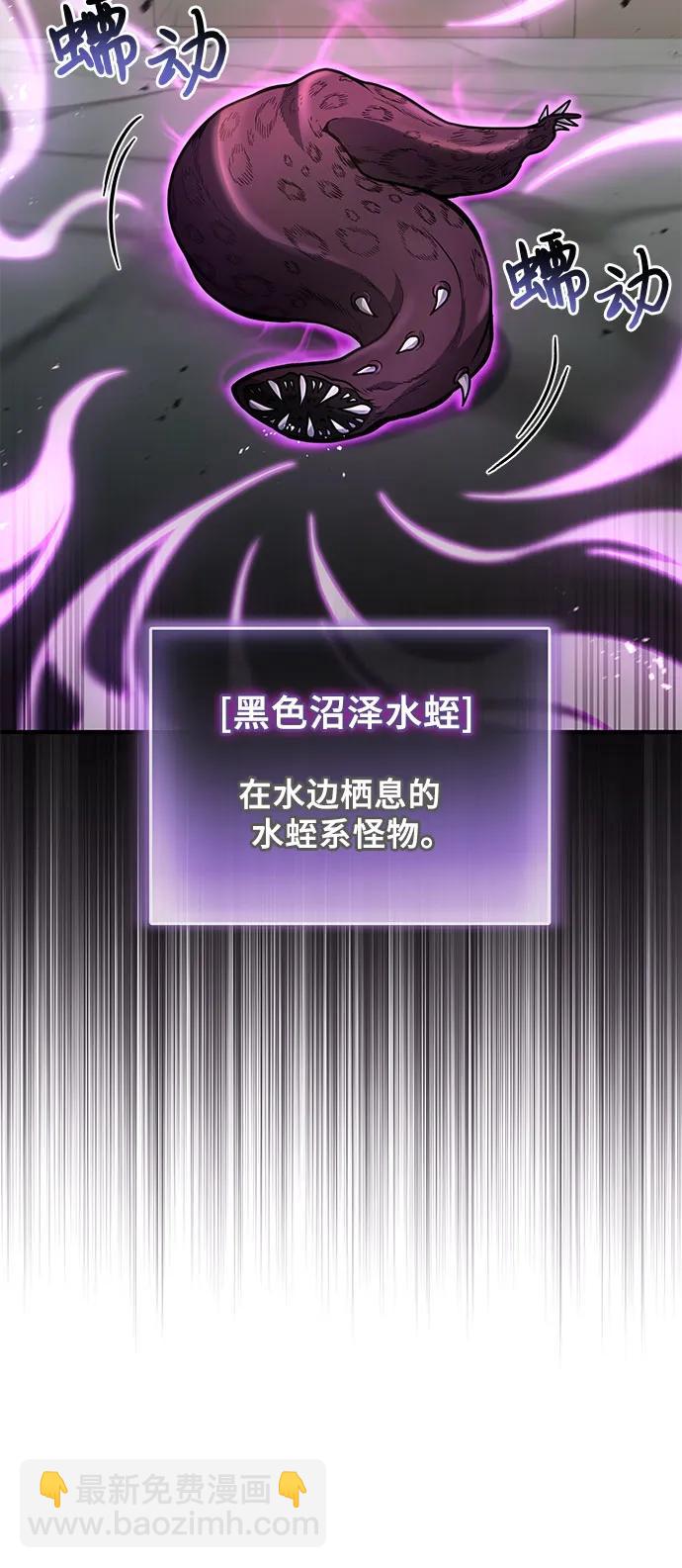 第12话7