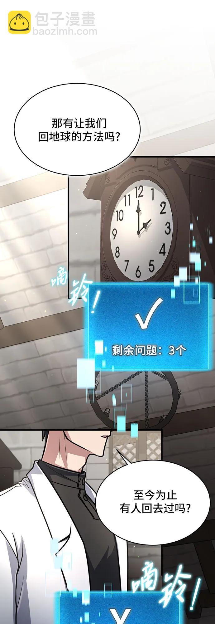 第14话22