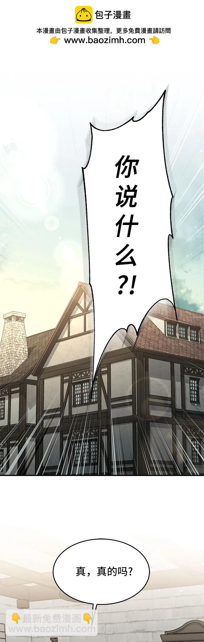 第15话1