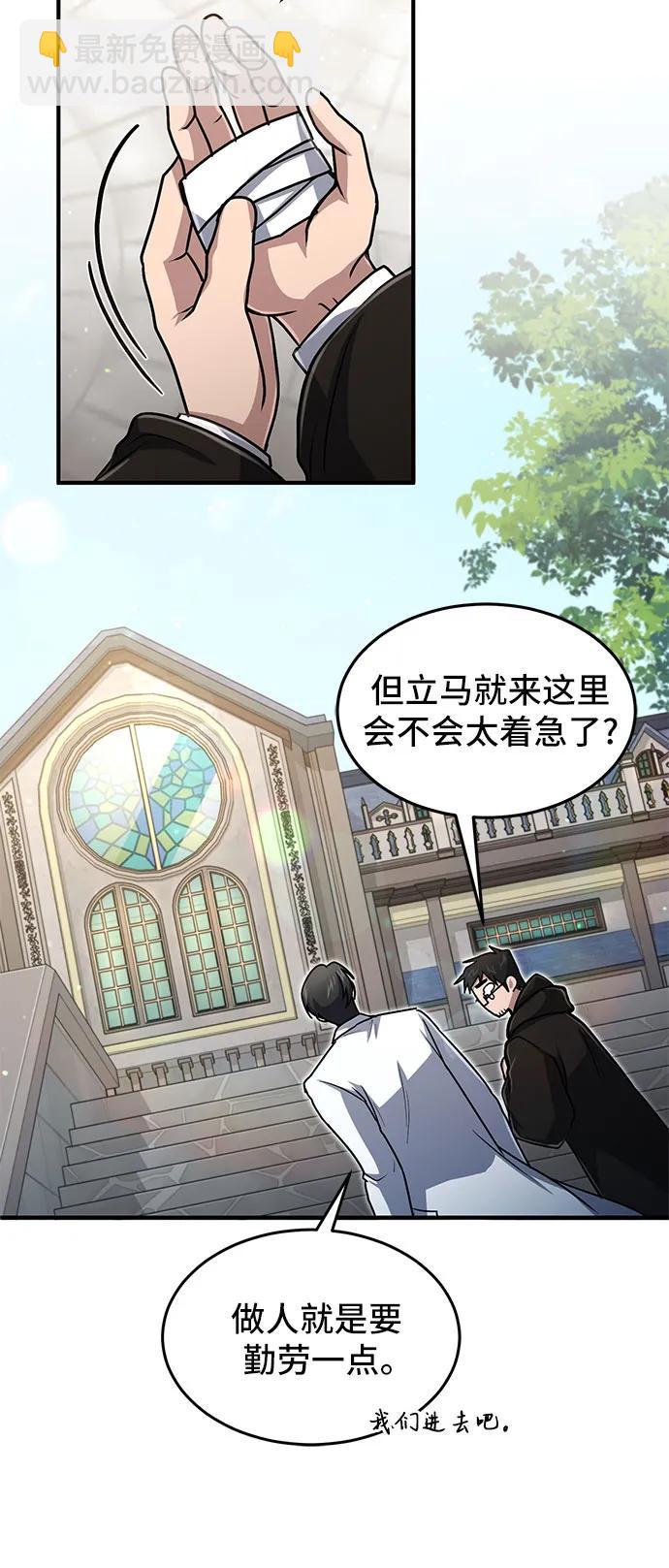 第15话14
