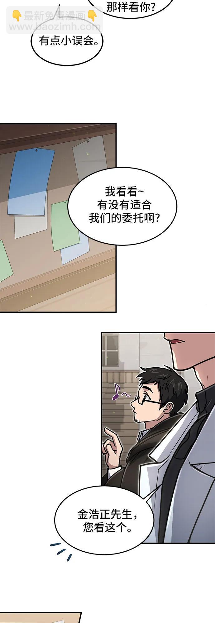 第15话17