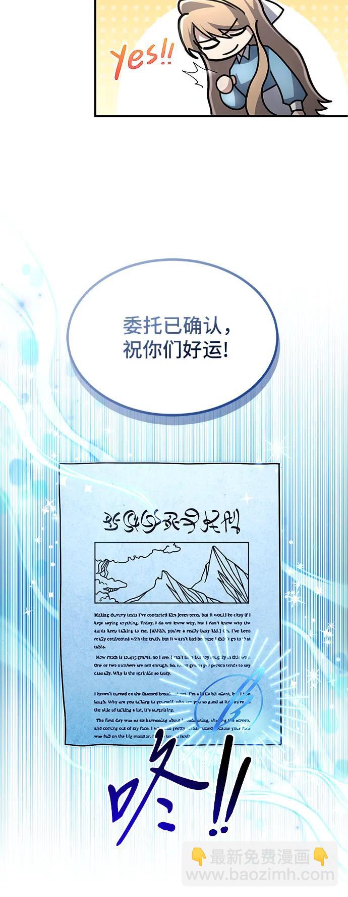 第15话21