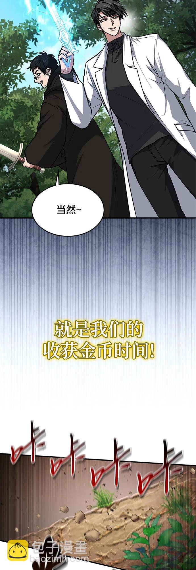 第15话25