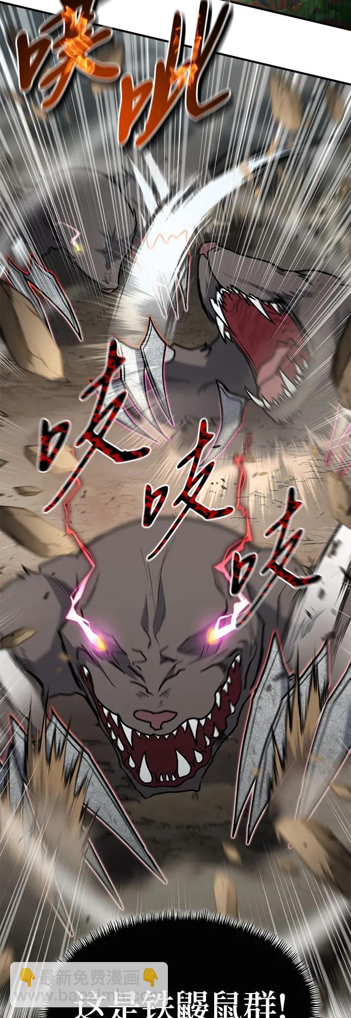 第15话26