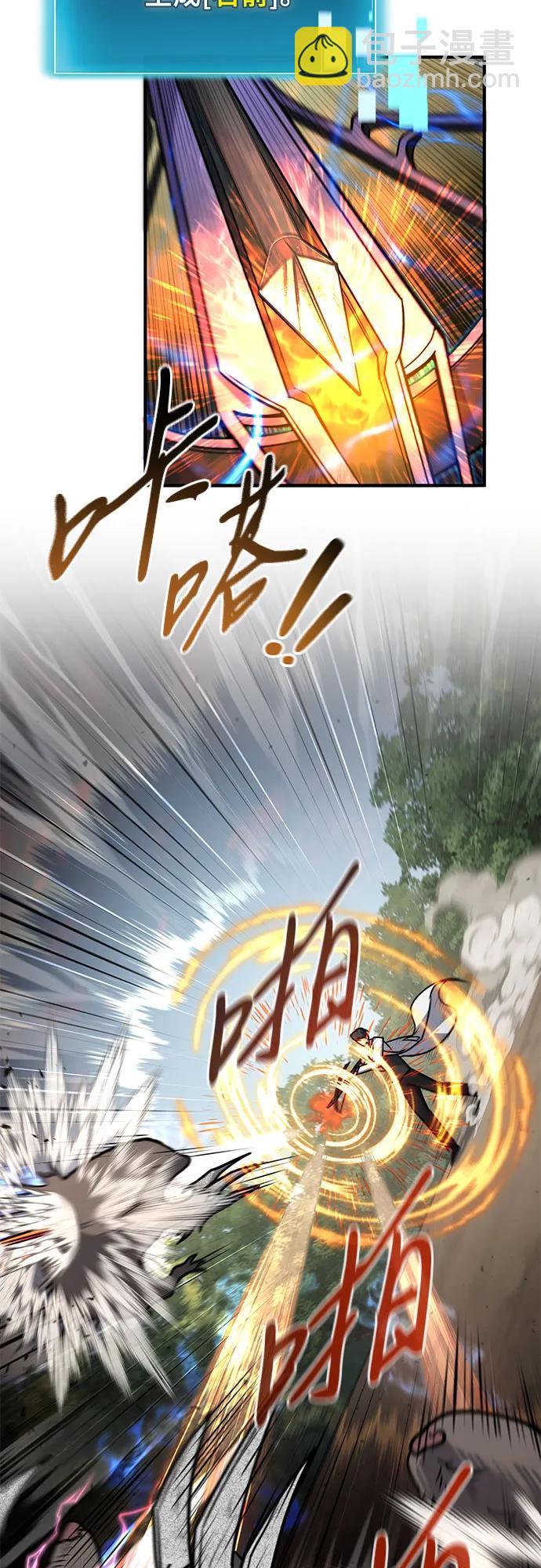 第15话28